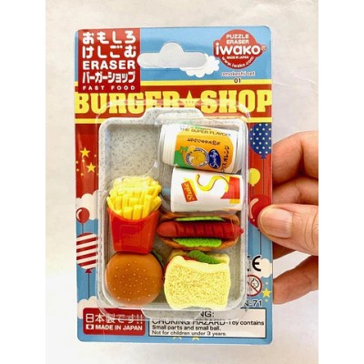 KIT JUEGOS INTELIGENTES NIÑO KIT JUEGOS INTELIGENTES NIÑO